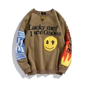 Tan Yeezy Flame smiley Sweater